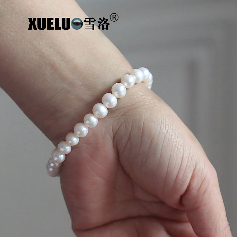 Classic Stretch Round Natural Real Cultured Freshwater Pearl Bracelet(XL150014)