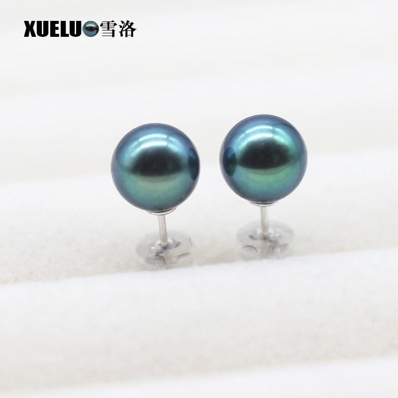 AAAA Peacock Green Black Cultured Freshwater Pearl Stud Earrings (XL140201)