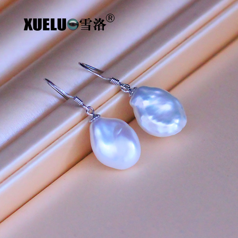 925 Sterling Silver Natural Cultured Freshwater Baroque Drop Pearl Earrings (XL140162)