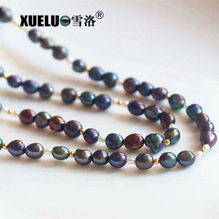 Longest Black Fashion Freshwater Pearl Necklace(XL120035)