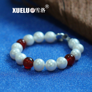 8-9mm Round Natutral Chinese Cultured Freshwater Pearl Bracelet (XL150084)
