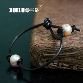 10-11mm Leather Multicolor Potato Round Chinese Cultured Freshwater Pearl Bracelet (XL150088)