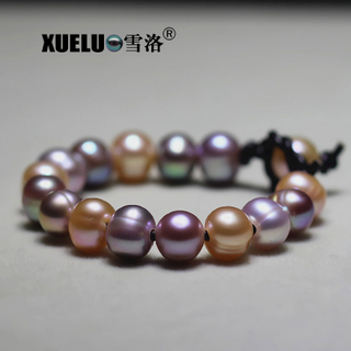 Leather Multicolor Round Chinese Cultured Freshwater Pearl Bracelet (XL150085)