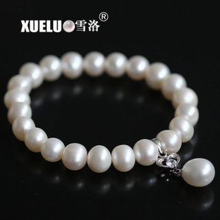 7-8mm Fashionable Round Chinese Cultured Freshwater Pearl Bracelet (XL150060)