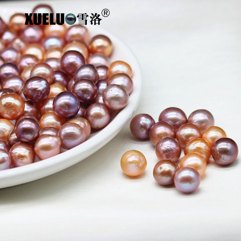  10-12mm Round Baroque Multi-color Freshwater Loose Pearls Beads(XL110035)