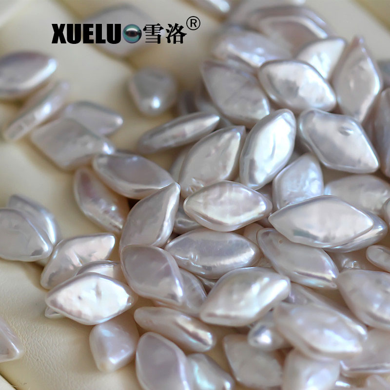 10*10mm Diamond Shape Baroque White Freshwater Loose Pearls Beads (XL110026)