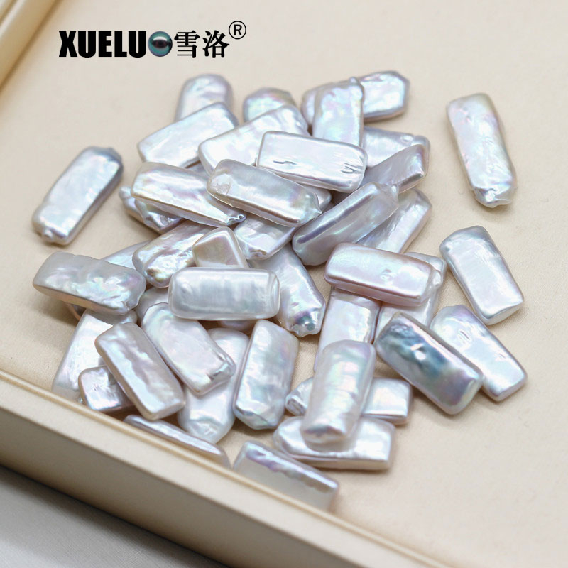  10*20mm Rectangle Baroque White Freshwater Loose Pearls Beads (XL110050)