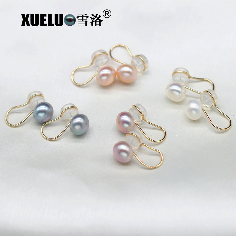 Fashionable Chinese Cultured Natural Freshwater Pearl Clip Earrings (XL140183)