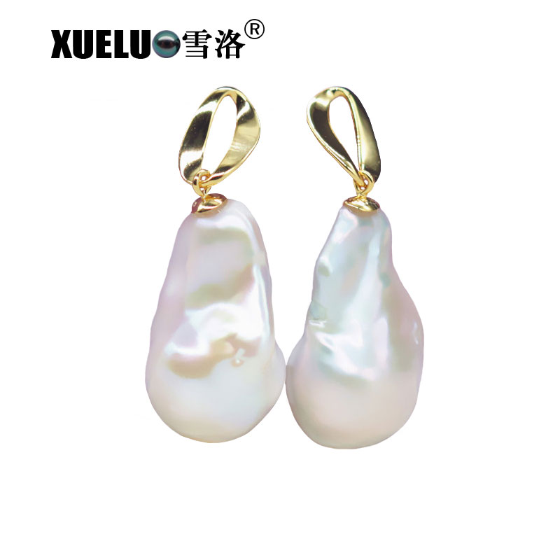 Fashionable Baroque Chinese Cultured Freshwater Pearl Stud Earrings (XL140180)