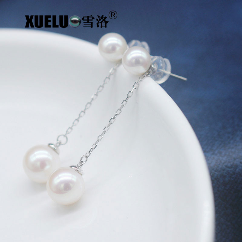 Fashion Round Chinese Cultured Freshwater Pearl Stud Earrings (XL140182)