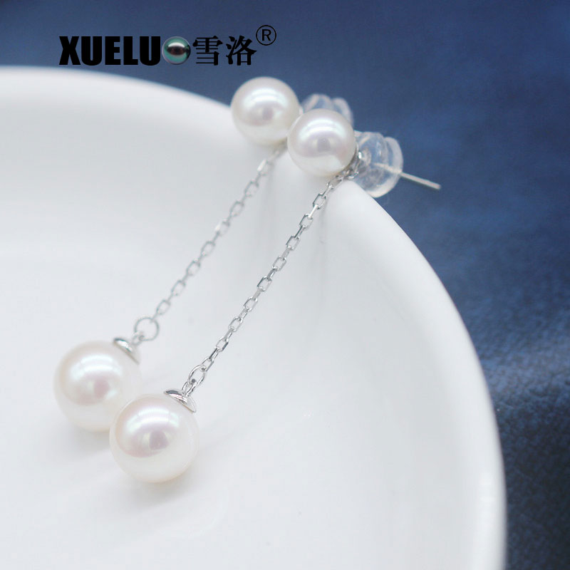 Fashion Round Chinese Cultured Freshwater Pearl Stud Earrings (XL140182)