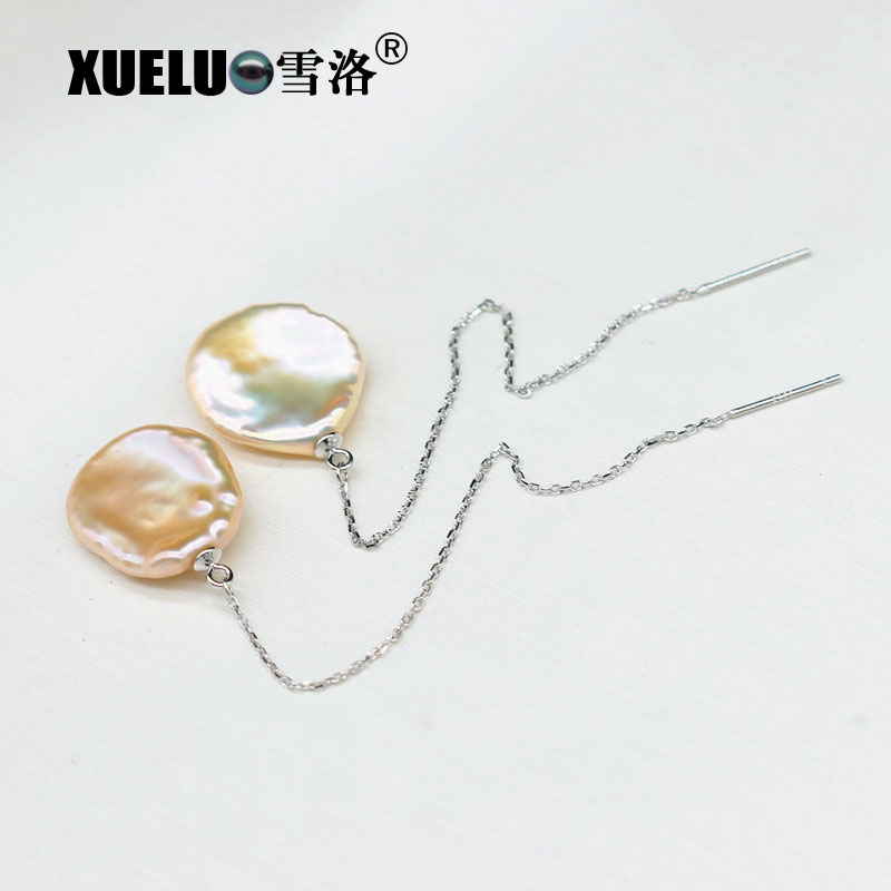 Long Line Baroque Chinese Cultured Freshwater Pearl Earrings (XL140185)