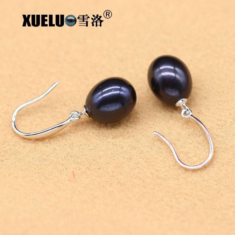 Oval Black Chinese Cultured Freshwater Drop Pearl Earrings (XL140184)