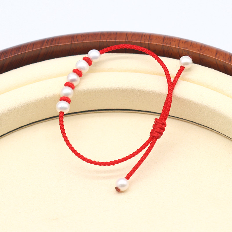 Red Rope Natural Freshwater Pearl Bracelet (XL150152)