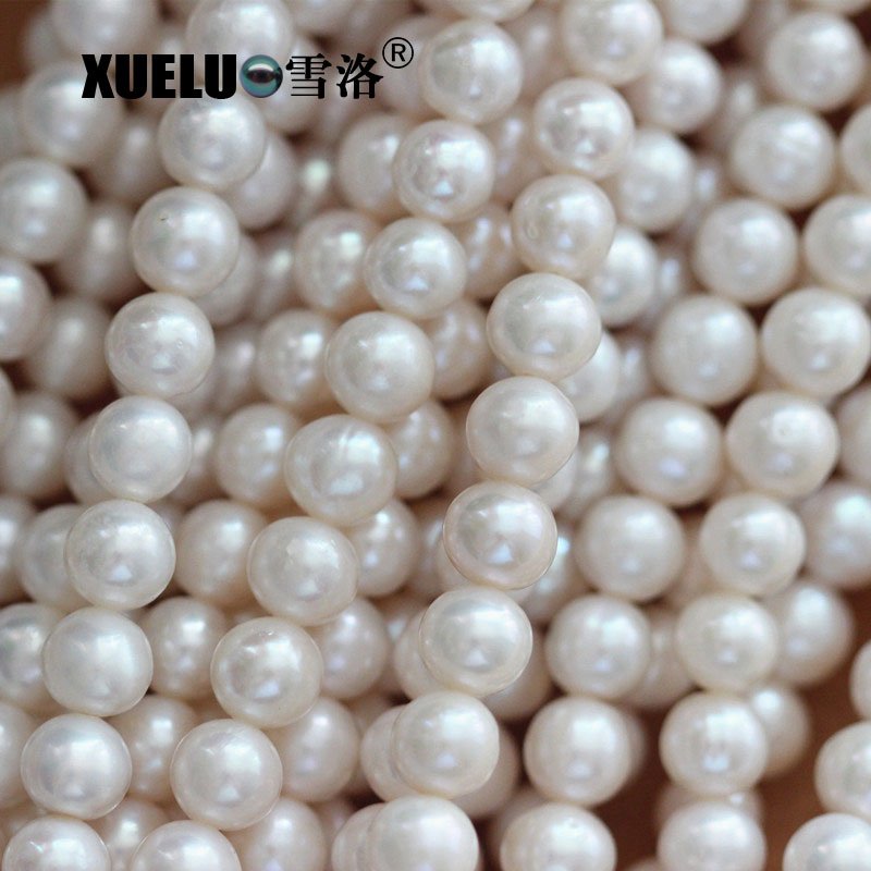 7-8mm Round Natural Genuine Cultured Fresh Water Pearl Strings (XL180010)