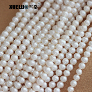 5-6mm a Quality Round Natural Genuine Cultured Fresh Water Pearl Strings (XL180009)