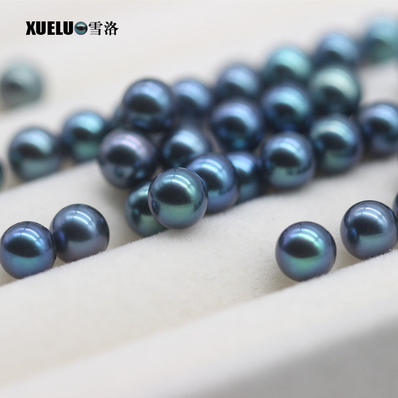 7-8mm Perfect Round Peacock Black Freshwater Loose Pearls Beads(XL110062)