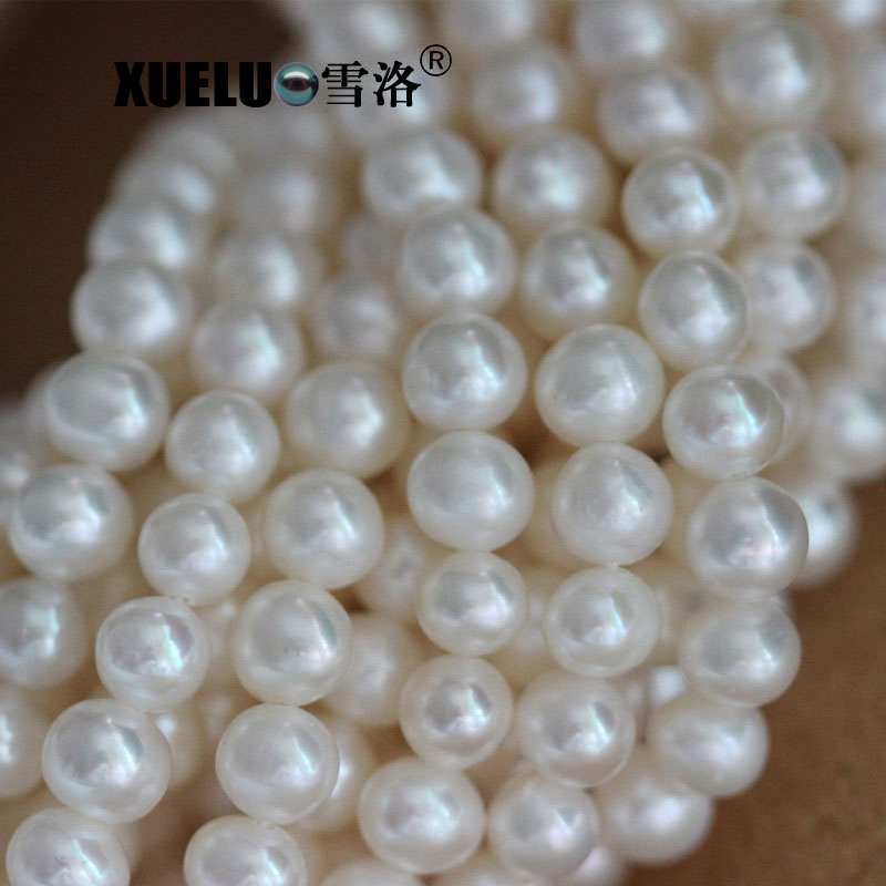 5-6mm a+ Quality Natural Genuine Round Cultured Fresh Water Pearls (XL180012)