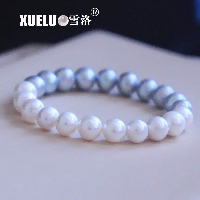 9-10mm Trend Stretch Gorgeous Genuine Natural Cultured Freshwater Pearl Bracelet(XL150122)