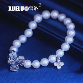 Fashion Pearl Jewelry Gorgeous Round Genuine Natural Cultured Freshwater Pearl Bracelet(XL150123)