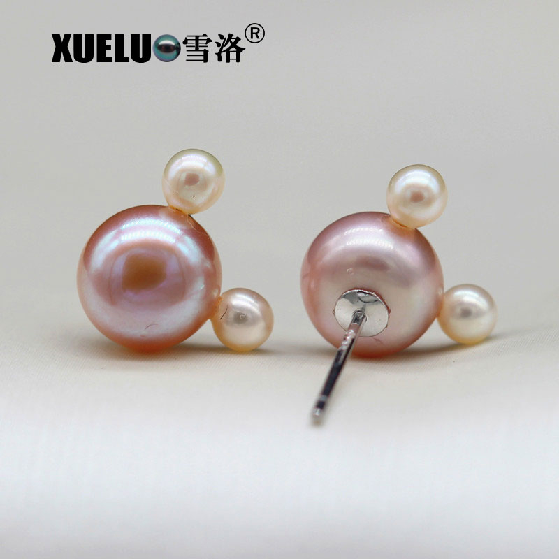 Fashion Button Round Chinese Cultured Freshwater Pearl Stud Earrings (XL140187)