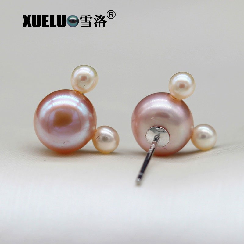 Fashion Button Round Chinese Cultured Freshwater Pearl Stud Earrings (XL140187)