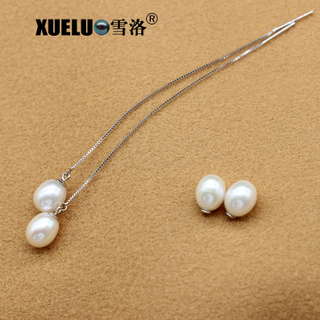 Fashionable Long Line Double Chinese Cultured Freshwater Drop Pearl Earrings (XL140188)
