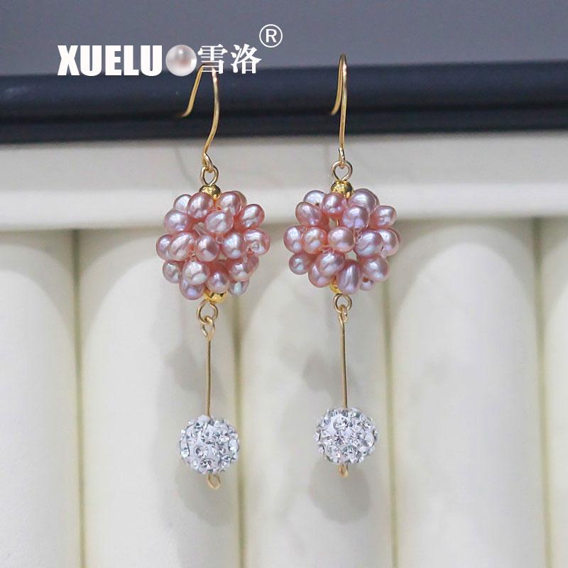 925 Sterling Silver Natural Cultured Freshwater Crystal Ball Pearl Earrings (XL140117)