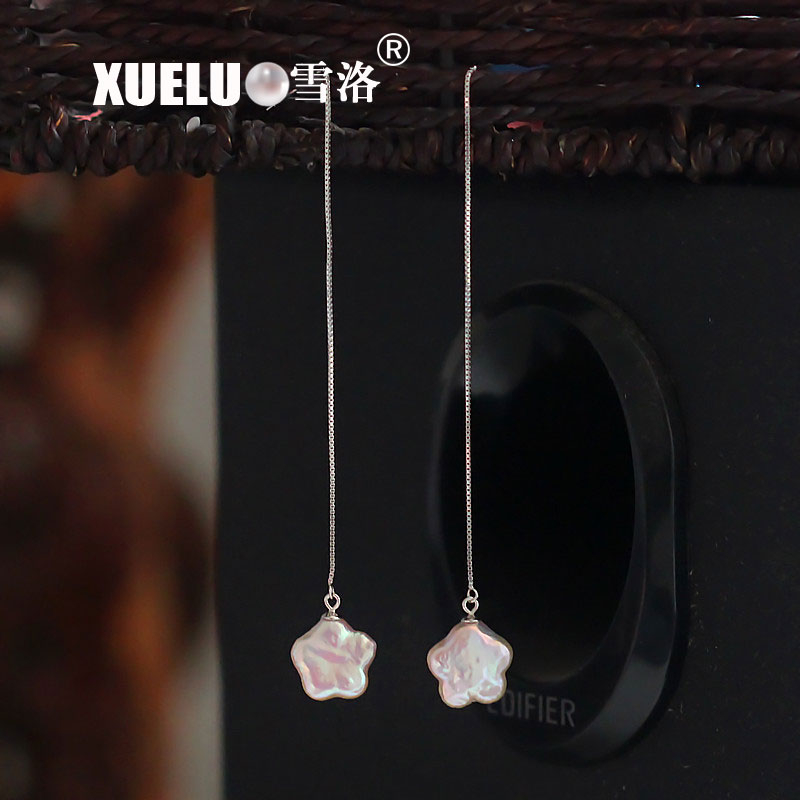 Fashion Natural Star Shape Baroque Freshwater Drop Pearl Earrings (XL140127)