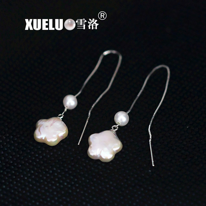 Fashion Star Shape Baroque Freshwater Drop Pearl Earrings (XL140128)
