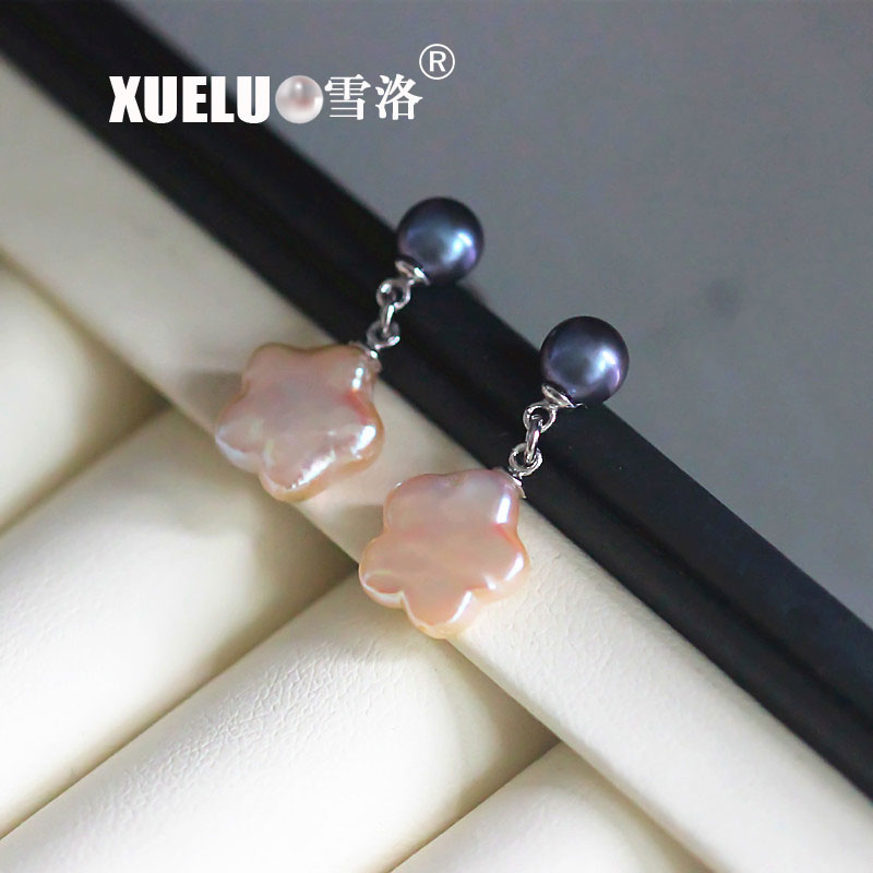 Fashion Natural Star Shape Baroque Freshwater Pearl Stud Earrings (XL140118)