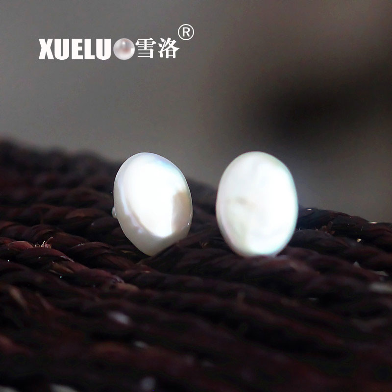 Fashion Natural Oval Baroque Freshwater Pearl Stud Earrings (XL140123)