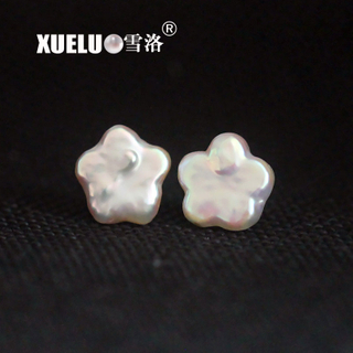 Fashion Star Shape Baroque Freshwater Pearl Stud Earrings (XL140126)