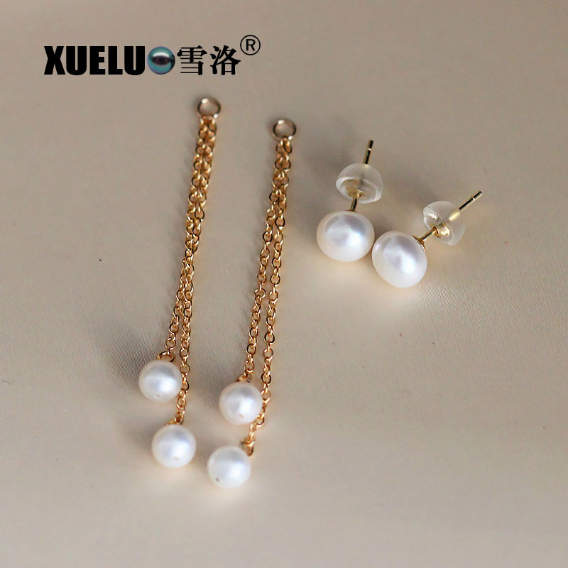 Fashion Natural Cultural Freshwater Pearl Earrings (XL140125)