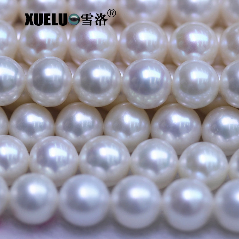 9-10mm AAA+ High Quality Very Round White Natural Freshwater Pearls Wholesale (XL180105) 