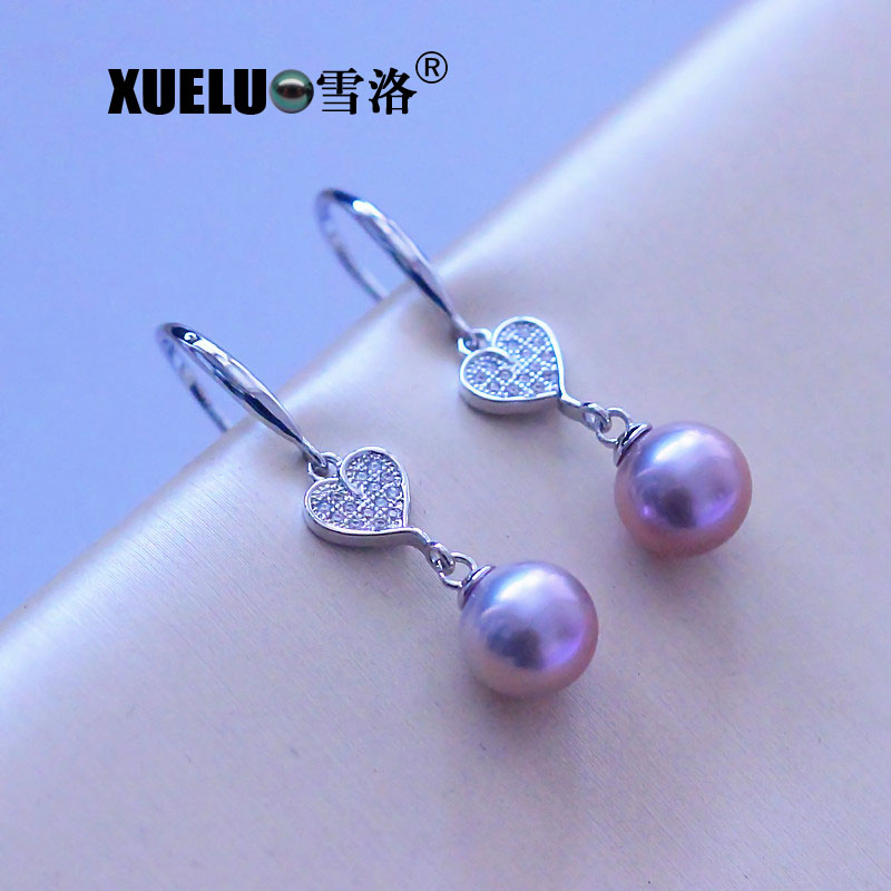 925 Sterling Silver Fashion Perfect Round Freshwater Drop Pearl Earrings (XL140161)
