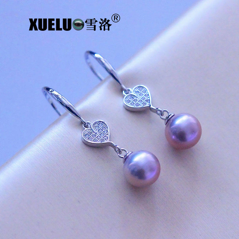 925 Sterling Silver Fashion Perfect Round Freshwater Drop Pearl Earrings (XL140161)