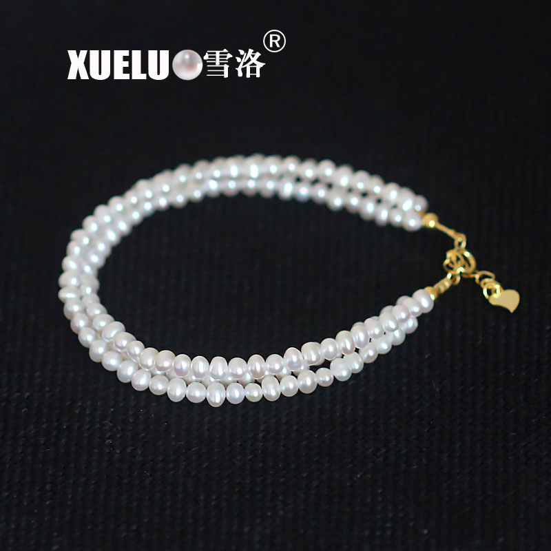Fashion Natural Nearly Round Chinese Cultured Freshwater Pearl Bracelet (XL150097)