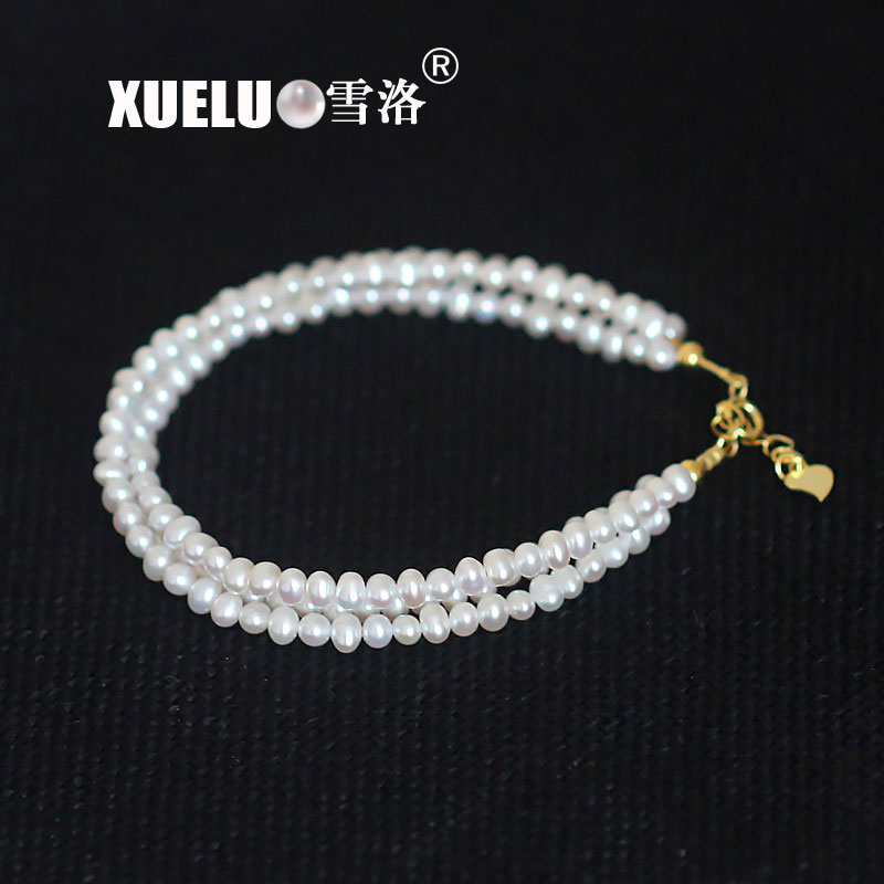 Fashion Natural Nearly Round Chinese Cultured Freshwater Pearl Bracelet (XL150097)