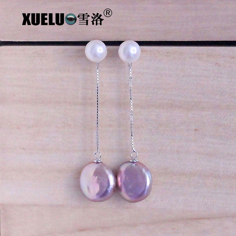 Fashion Genuine Chinese Cultured Freshwater Pearl Stud Earrings (XL140172)