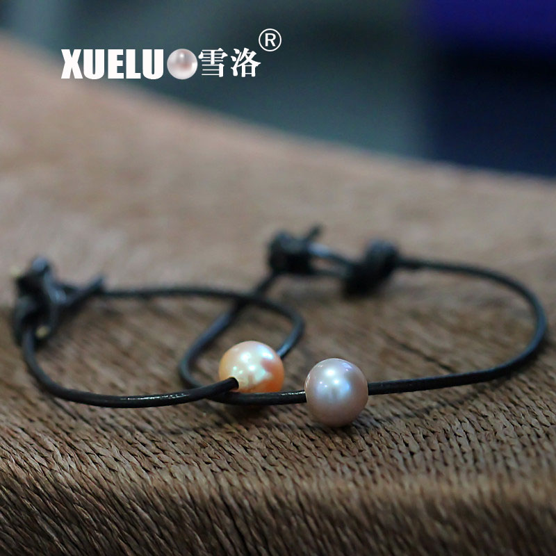 10-11mm Leather Chinese Cultured Freshwater Pearl Bracelet (XL150090)
