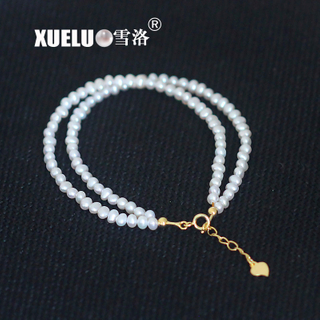 2 Strands Nearly Round Real Chinese Cultured Freshwater Pearl Bracelet (XL150096)