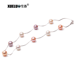 Sterling Silver Jewelry Multi Color Natural Round Freshwater Pearl Necklace (XL120077)