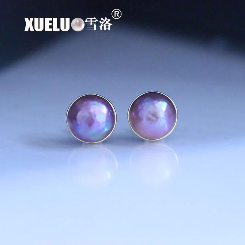 925 Sterling Silver Fashion Half Round Freshwater Pearl Stud Earrings (XL140160)