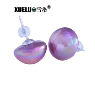 Cheap Half Round Natural Cultured Freshwater Mabe Pearl Stud Earrings (XL140152)