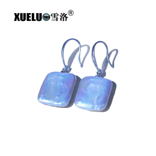 Sterling Silver Square Baroque Genuine Natural Cultured Freshwater Pearl Drop Earrings（XL140154）