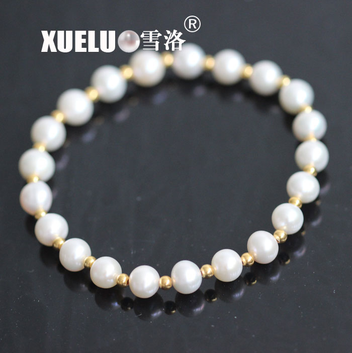Fashionable Stretch Round Chinese Cultured Freshwater Pearl Bracelet (XL150063)