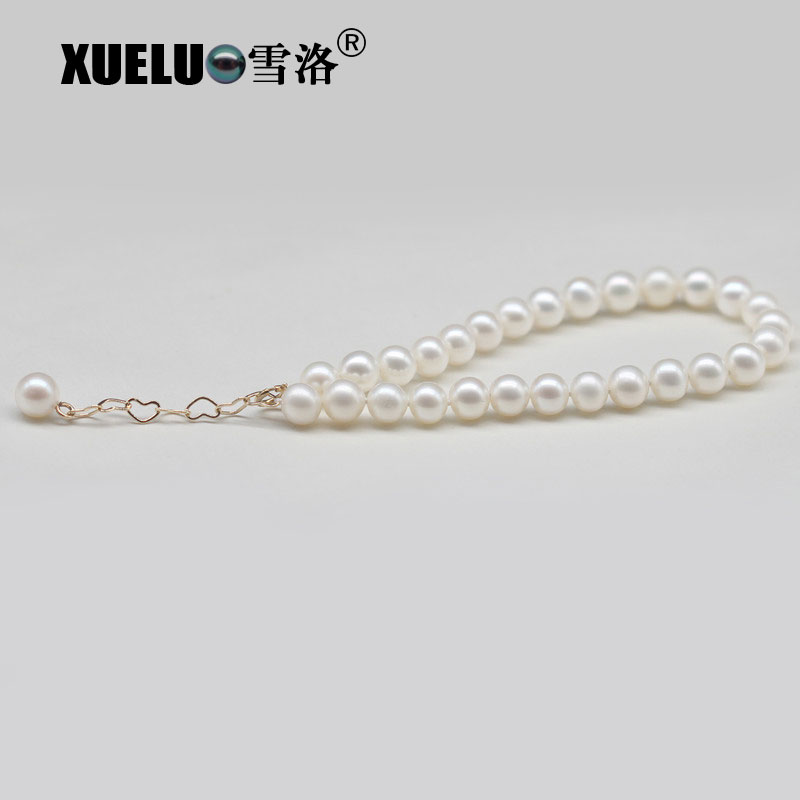 5-6mm Perfect Round Natural Genuine Cultured Fresh Water Pearl Bracelet(XL150138)