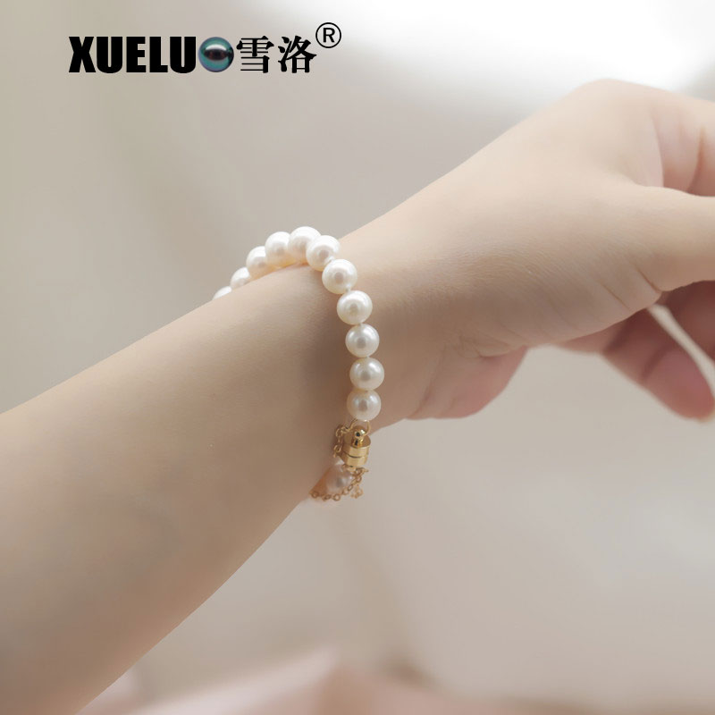 Fashion Perfect Round Genuine Real Natural Cultured Freshwater Pearl Bracelet(XL150136)