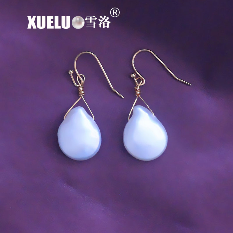Natural Coin Baroque Chinese Cultured Freshwater Drop Pearl Earrings (XL140169)